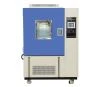 Temp Humidity Conditioning Chamber