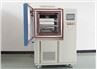 Cold Low Temperature Freezer (2)