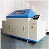 Cycle Salt Test Equipment (3)