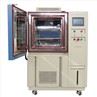 Environmental psychrometric test chamber (3)