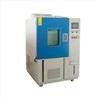 ozone environmental chamber (8)