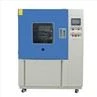 Water Spray Chamber