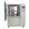 Water Spray Chamber