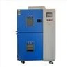 Air To Air Thermal Shock Chamber