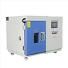 Small Temperature Chamber